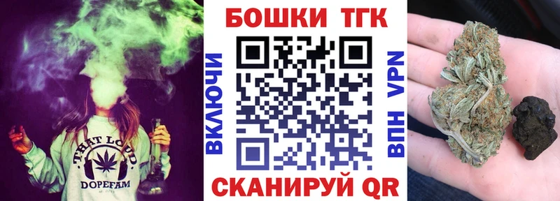 Цена Липецк КОКАИН А ПВП ГАШ Галлюциногенные грибы МЕФ МАРИХУАНА