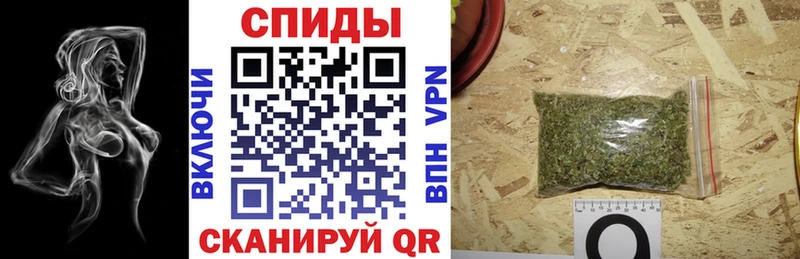 БУТИРАТ буратино  Липецк 