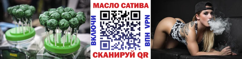 Canna-Cookies марихуана  Липецк 