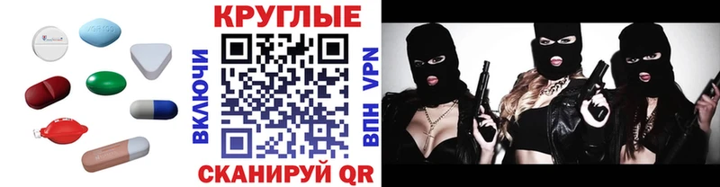Экстази Philipp Plein  hydra   Липецк 