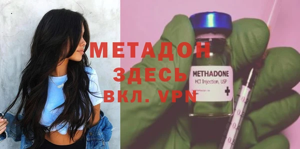 амф Богородицк