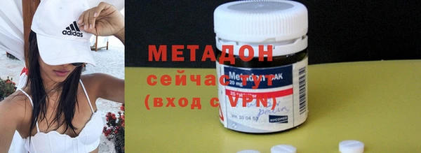 амф Богородицк