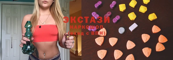 spice Богданович