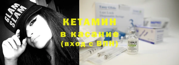 амф Богородицк