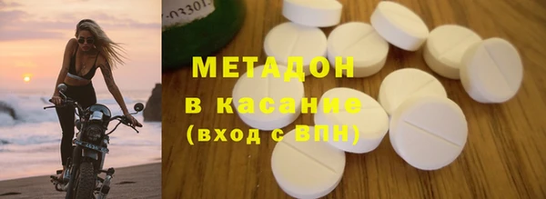 spice Богданович