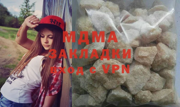 spice Богданович