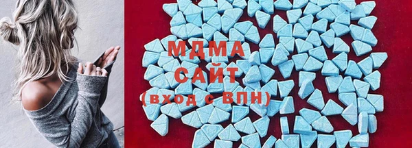 амф Богородицк