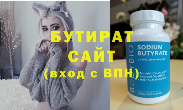 spice Богданович