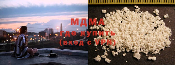 амф Богородицк