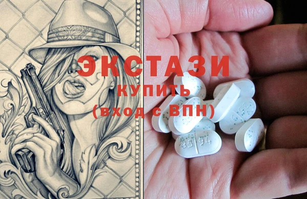 амф Богородицк