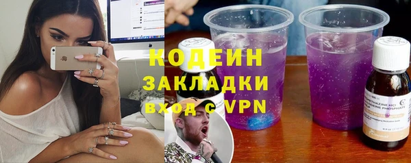амф Богородицк