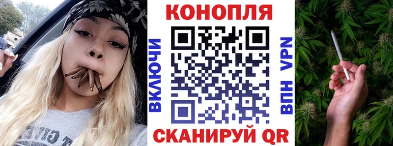 закладка кракен зеркало Марихуана SATIVA & INDICA Липецк